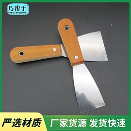 抹泥板;其他匠作工具;油灰刀