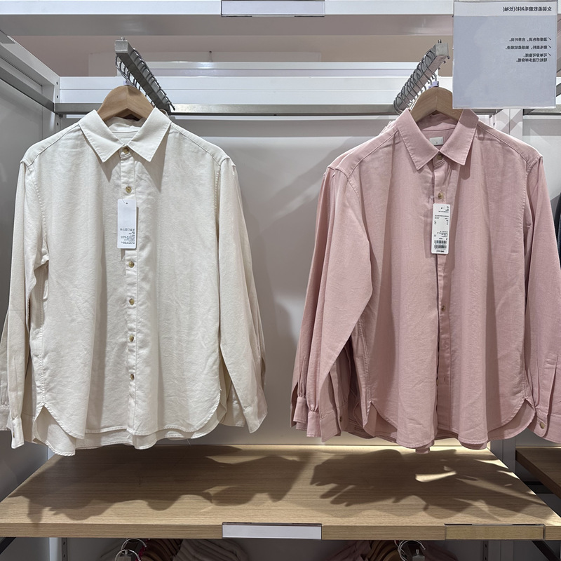 Autumn new women's soft brushed shirt long sleeve pleated shirt air conditioning shirt thin coat 461147 Autumn new women's soft brushed shirt long sleeve pleated shirt air conditioning shirt thin coat 461147