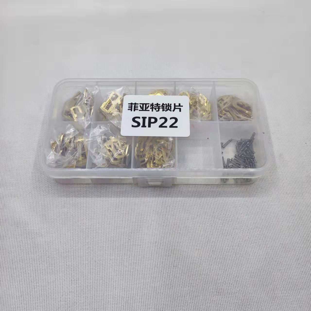 Adecuado para placas de bloqueo Fiat, placas de bloqueo internas de fresado Fiat, placas de bloqueo de cilindro de reparación de automóviles, piezas de automóviles.