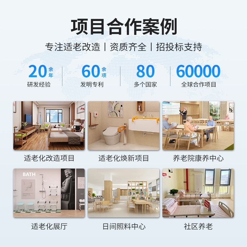 silla de baño para ancianos, silla de baño, silla de ducha para baño antideslizante, taburete de baño especial, taburete de baño para envejecimiento