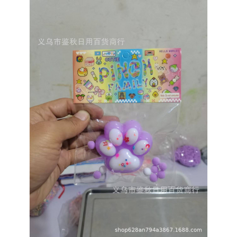 Amazonas Taba Candy Extrusión Pinch Pinch Le juguetes de compresión reducida transfronterizos huellas de garras de gato juguetes extruidos al por mayor
