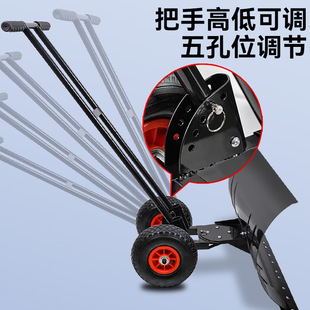 Wholesale Snow Pusher Large Wheeled Snow Shovel Wheeled Snow Shovel Trolley Ice Winter Shovel Clearing