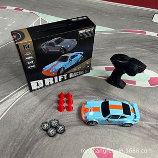 Cross-border new product RC drift high-speed remote control four-wheel drive racing car charging sports car car model children's control car toy
