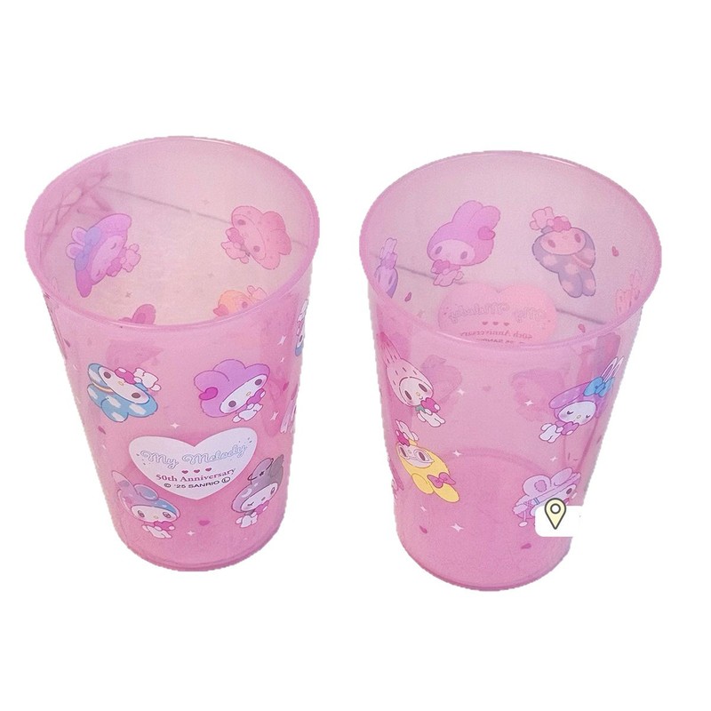 正版三丽鸥Hello Kitty50周年漱口杯可爱卡通牙刷杯喝水杯大容量|undefined