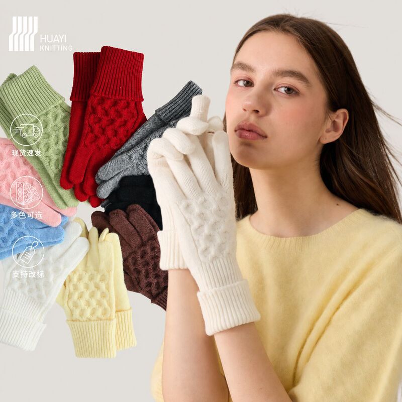 Korean-Style Wool Blend Gloves, Warm Fingerless Gloves, Touch-Screen Compatible, Extended Wrist Protection, Autumn and Winter Luxury Feel Arm Sleeves Korean-Style Wool Blend Gloves, Warm Fingerless Gloves, Touch-Screen Compatible, Extended Wrist Protection, Autumn and Winter Luxury Feel Arm Sleeves