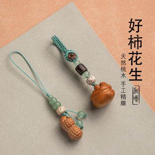 ����������ƽ���o����ľ耳ג����Ů��܇耳׿��֙C�U�PС���