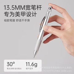 四合一按压式点珠笔多功能波点笔点钻笔指甲点花工具美甲店专用笔