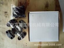 ������ D60 ʮ���� 144-10-12620