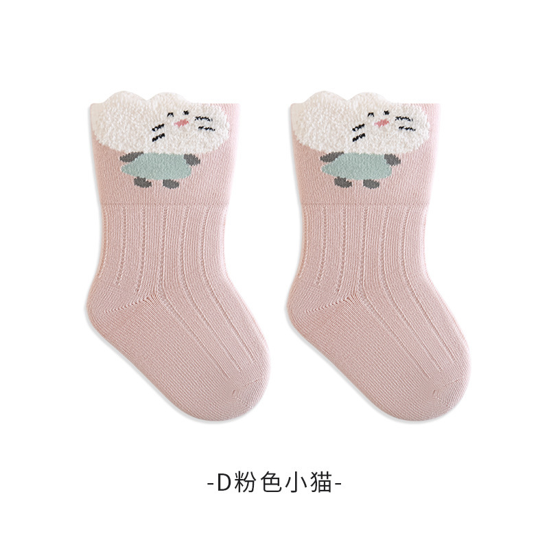 婴儿袜子秋季新品宝宝无骨抗菌棉袜薄款透气卡通可爱儿童中筒袜子|undefined