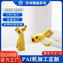 SPAI PI CNCCӹ܇㊏ͺSƼӹȿ_1z