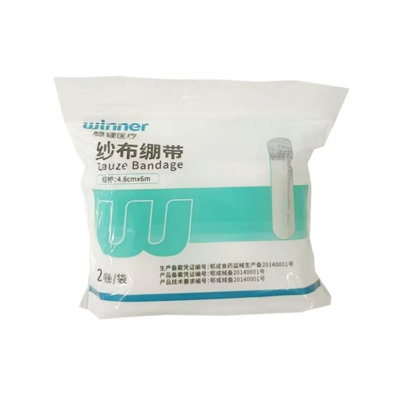 K稳健医疗系列多种产品规格卫生巾敷贴胶带产品耗材器械分销专属|undefined