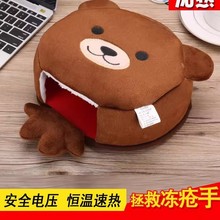 ����ӟ�usbů����ˉ|���o�󶬼�����ױ�ů��X�мӽq�Ӻ�