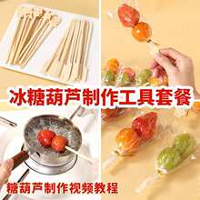 �Ǻ��J�������Ǻ��J����ˮ����������һ�����������Ϲ���ȫ��