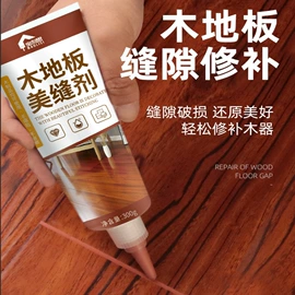 内墙涂料;金属漆;防水涂料