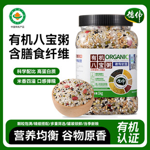 ���ЙC�ˌ���1kg���b����s�Z���|���ּZ�ˌ���ԭ�ϠI�B���