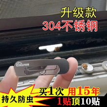304���P䓶�����ˮ���ü����W���ö¿��N���N�״��������W�N��ˮ