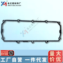 229-5711�m��345C���T���w�|Ƭ730�ھ�C���Ͱl�әC���޸��w�z�l