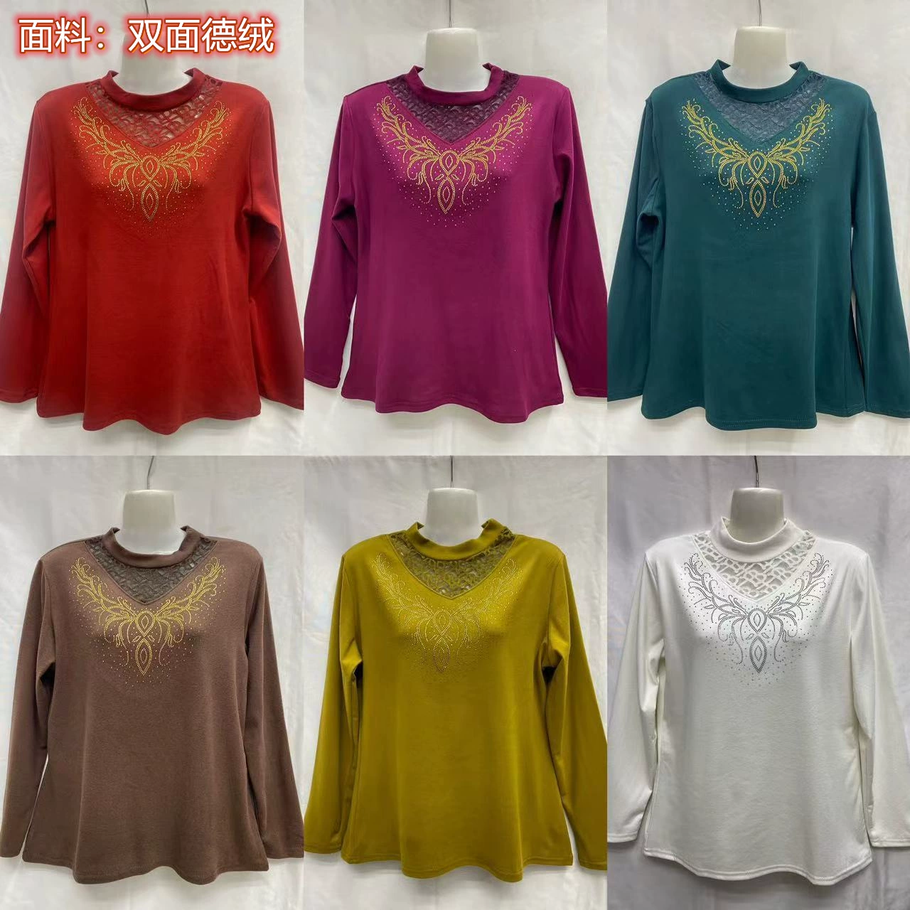 Двусторонняя бархатная нижняя рубашка, Женская Весенняя футболка больших размеров, для мам среднего и пожилого возраста, футболка с длинными рукавами, осенняя одежда