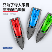 2.4G�p늙C�b�ش����ٿ�ͧ��ͧ��ͯ��ِͧ�羳��ģ��ˮ�ϸ������