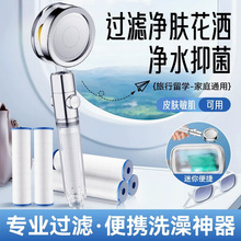 �羳�����^�V�������^��ˮ����ˮ���ó����־�̩������ϴ����ԡ�^