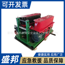 DSJ-180��|ݔ�͙C���ʩ����|���͙C 700 KG늾����O�C�ӱ�����