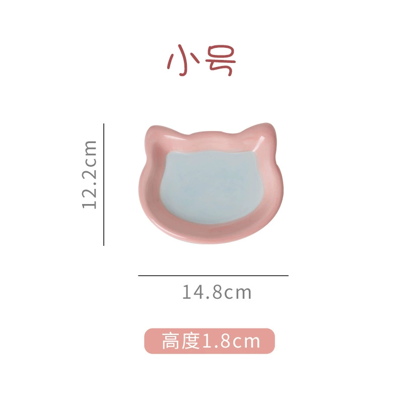 Южнокорейский INS Wind Creative Hand -painted Tu Dan Cartoon Catal House Breakfast Disk High Beauty Dessert Pan Salad Pan