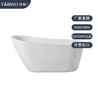 法标厂家直销亚克力船型浴缸独立式耐用休闲放松功能大空间浴缸