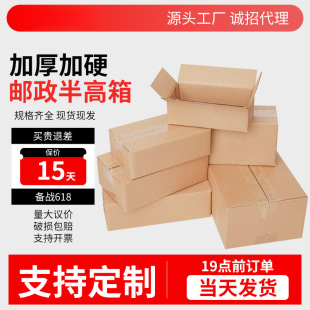 �S��ֱ�N�]����߼����ƽ���f���������μ���Ь����̌��ô����