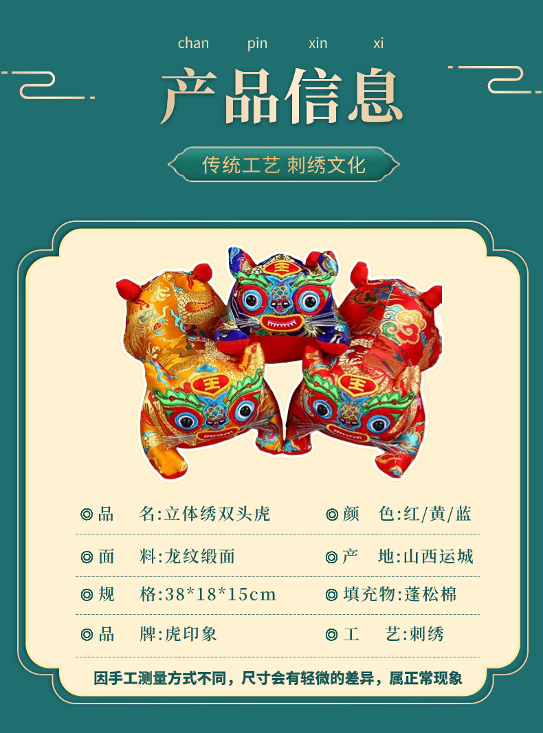 绋垮畾璁捐-2.png