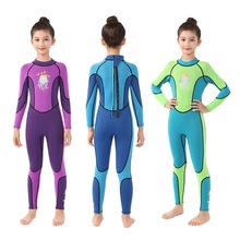 新款3MM儿童连体泳衣潜水服紧身防晒游泳浮潜保暖防寒沙滩冲浪