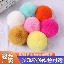 ?����·�ë��ë�S�ҷ��b�o��E1��������«H��ëС���Ʒë��