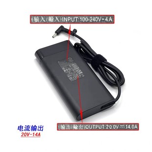 �m��HP���հ�Ӱ���`8Pro 7 8 9PLUS 280W�Դ�m����20V14A��X��