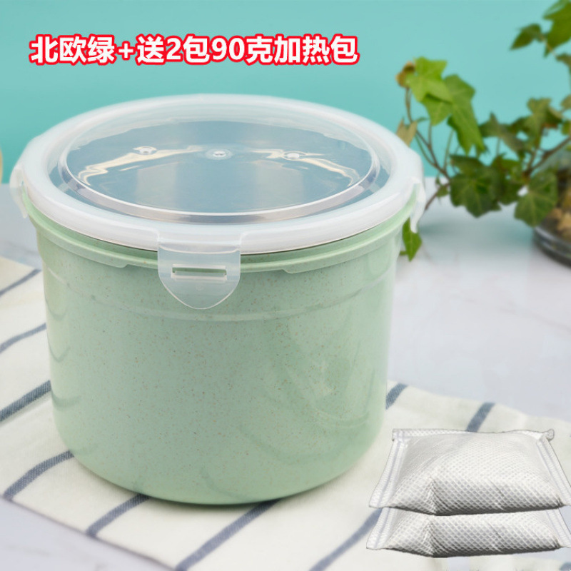 自热饭盒食品加热包户外野营专用不锈钢火锅餐盒发热包保温盒包邮|undefined