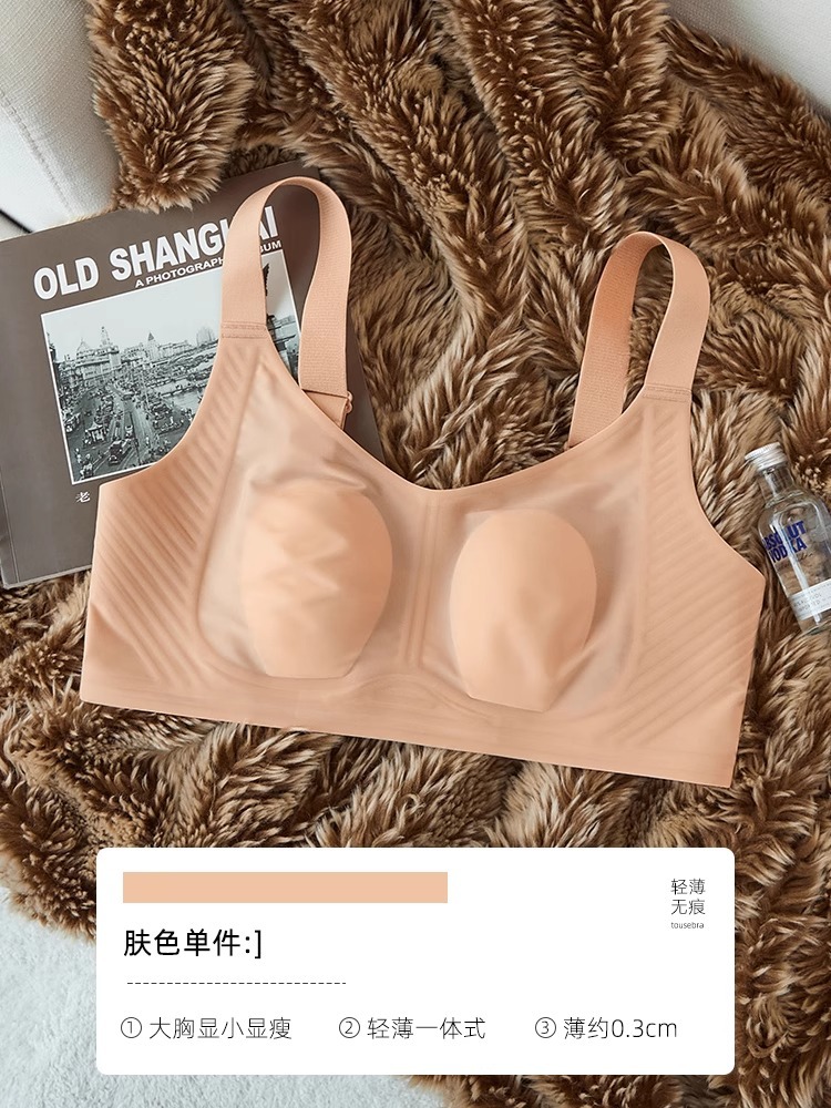 피부색