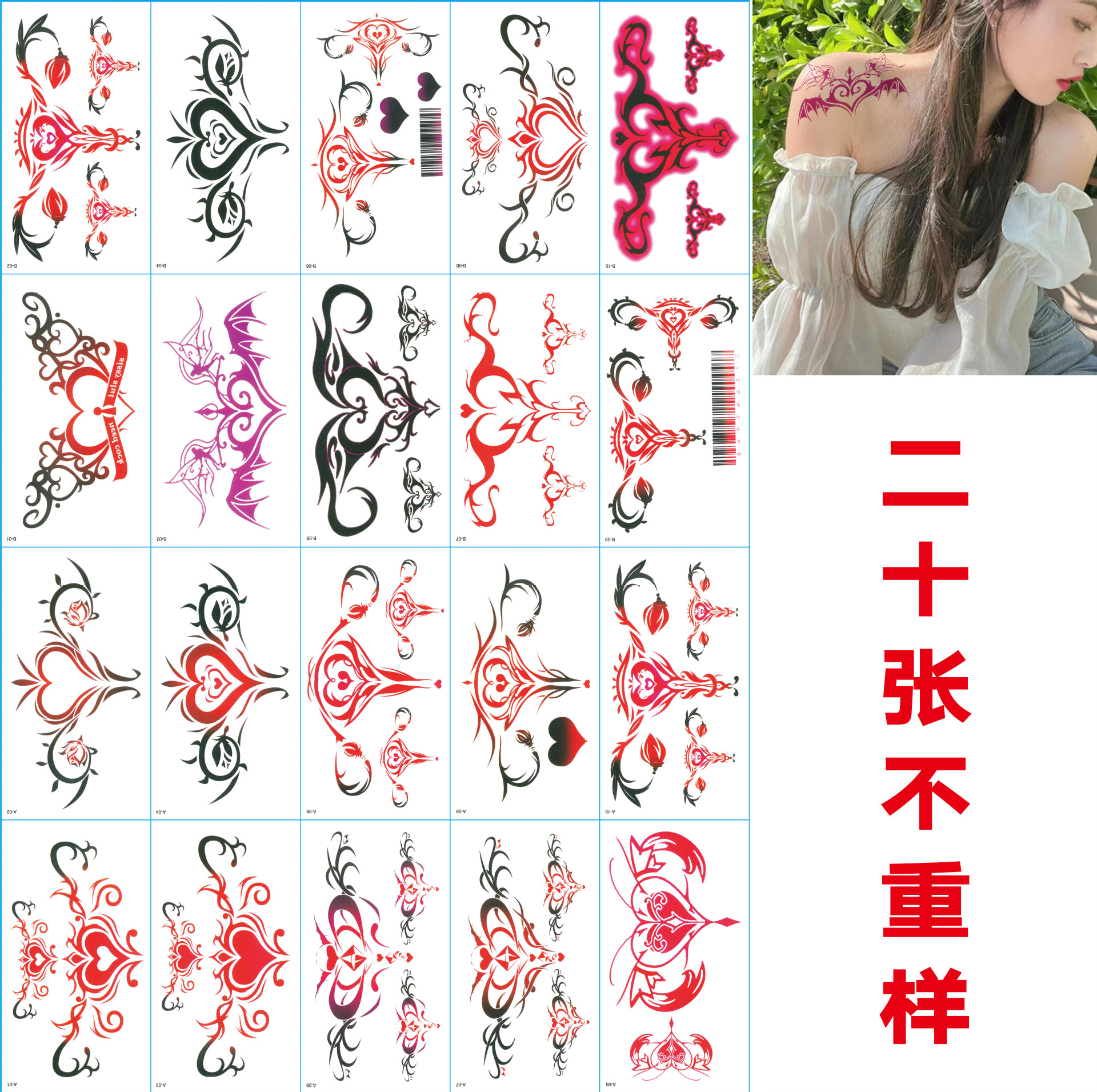 花体字纹身图案怎么设计_沪上由龙-站酷ZCOOL