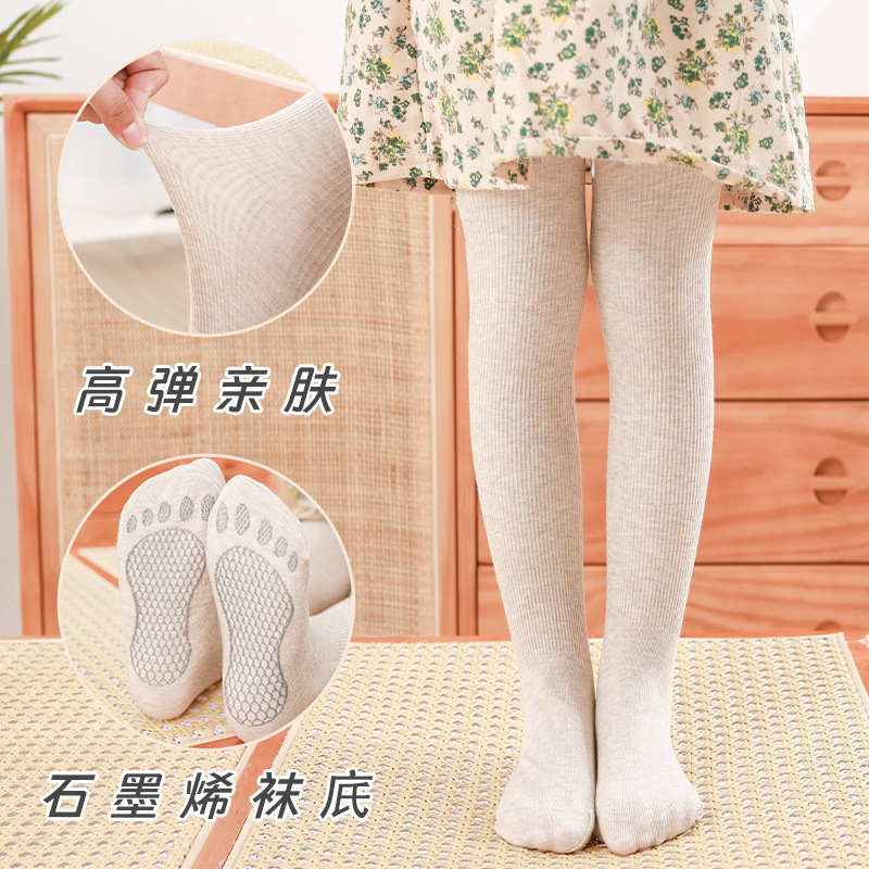 春と秋の子供の滑り止めのズボンの靴下の綿の純色の縦縞の女の子のズボンの外は白いダンスの靴下を着て卸売りします。|undefined