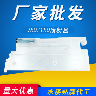 �m�� ʩ��V80�U�ۺ�Versant 180 280 Press��ʿʩ��80�U�ۂ}