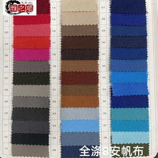 �F؛����ȫ��8������ ��]���� 8��˾�ɟ��Dӡ��]ӡ�����ִ����