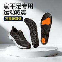 EVA�㹭֧��Ь�|�����������\�Ӝp���o��͸�� ��ƽ�㌣�óC��Ь�|