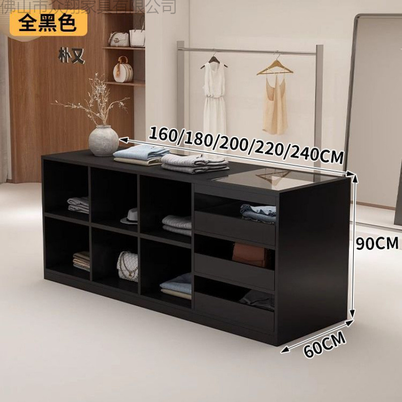 SJ服装店中岛柜收银台柜台带玻璃摆件饰品陈列柜流水台展示台吧台|undefined