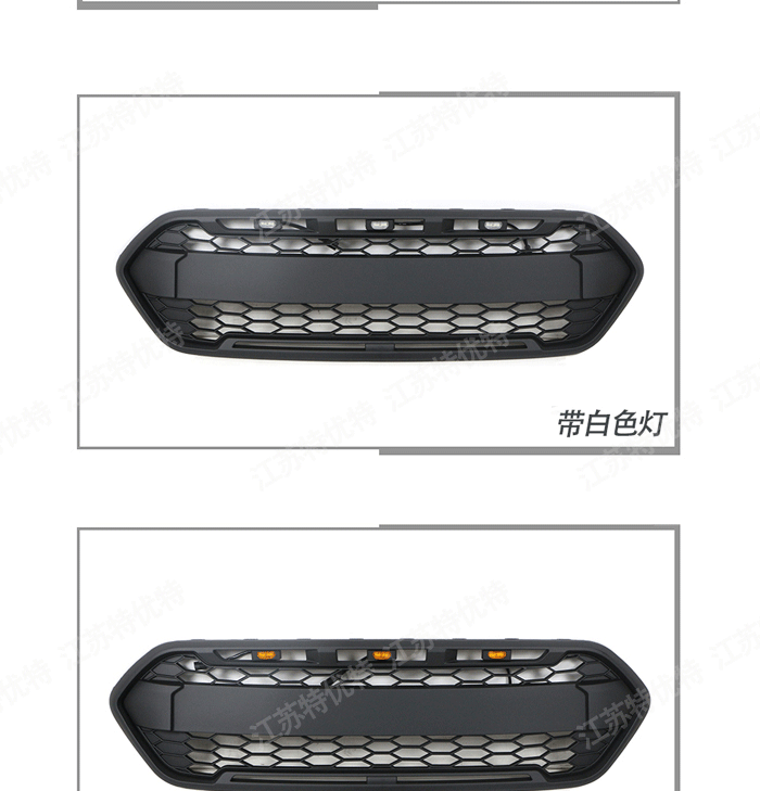 Suitable for Ford Transit European Version 18-23 Models, Transit Custom Grille, Front Grille 18-21 Models