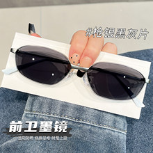 复古老钱风椭圆金属窄框墨镜女显瘦遮阳可配度数太阳镜批发35067