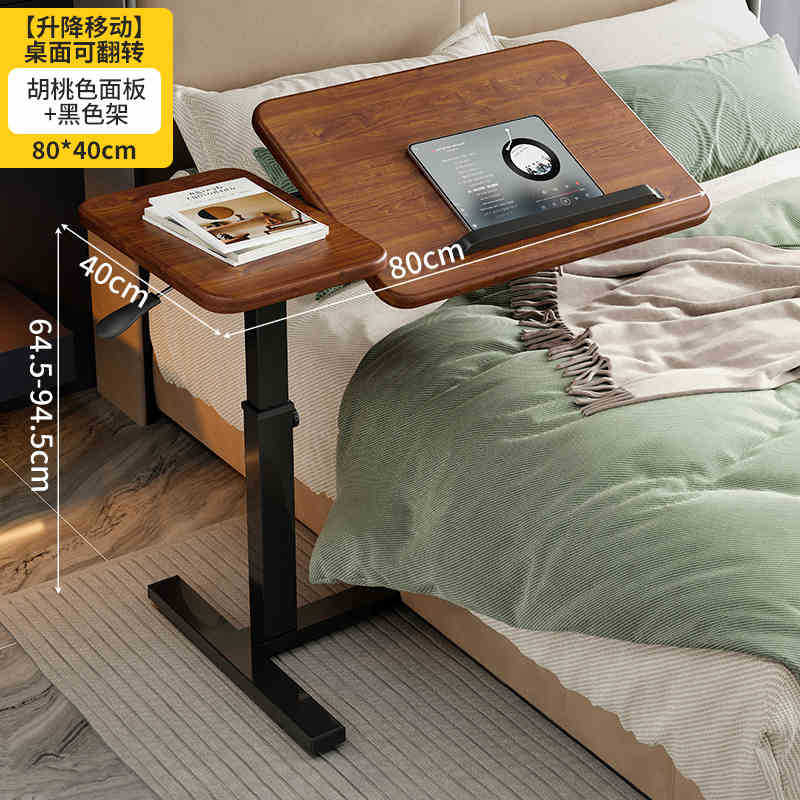 Mesa de cama de madera sólida elevable móvil escritorio de computadora plegable pequeño escritorio mesa de estudio sofá varias mesas al lado de cualquier mesa