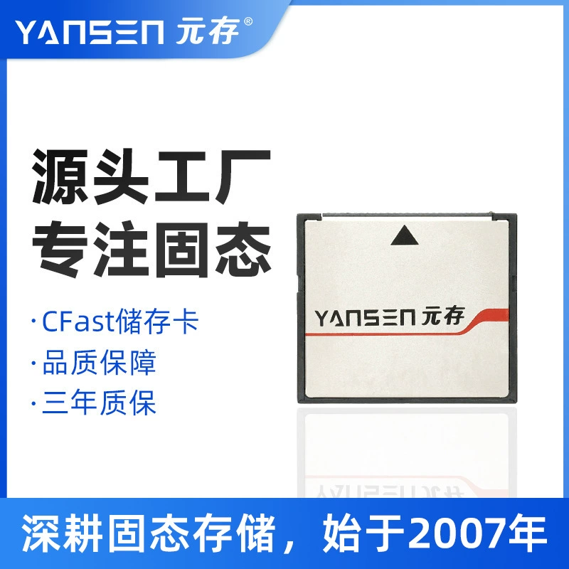 [Translation not required]