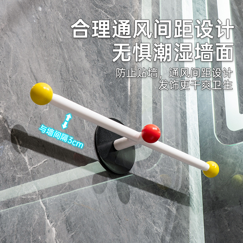 Towel-Free Suction Cup Wall-Mounted Towel Rack Bathroom Dopamine Shelf Storage Towel Rack Perforated Bathroom Rod