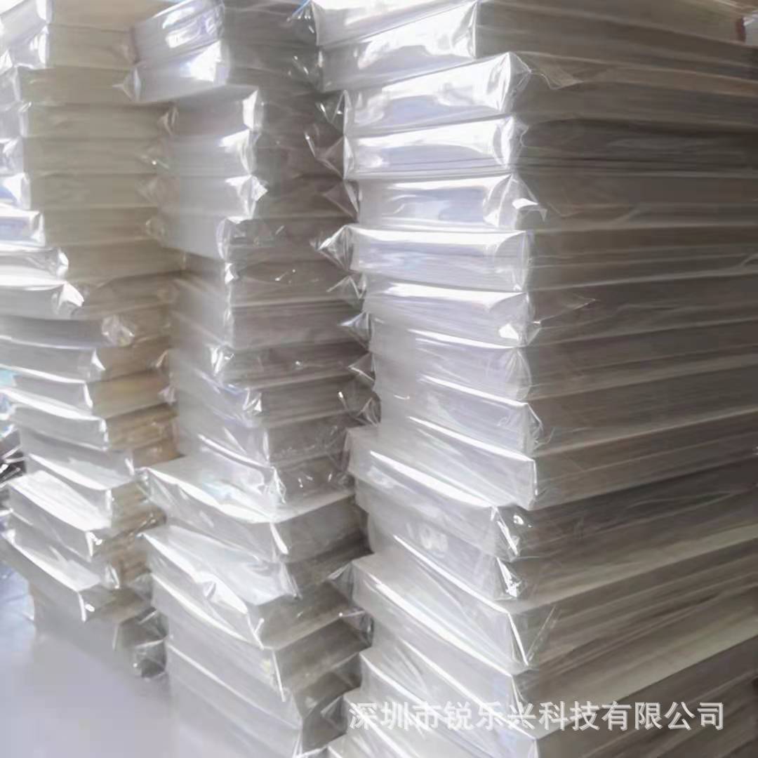 微信图片_20210710102315