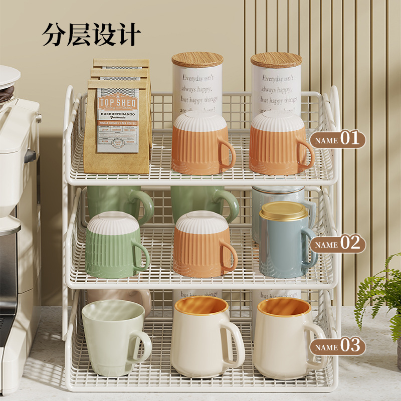 Estante Escurridor de Tazas de Hierro, Multicapa, para Escritorio