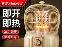 �f���B�\ȡů��С̫ꖼ��ù����ٟ��ů�_������С�Ϳ���t������