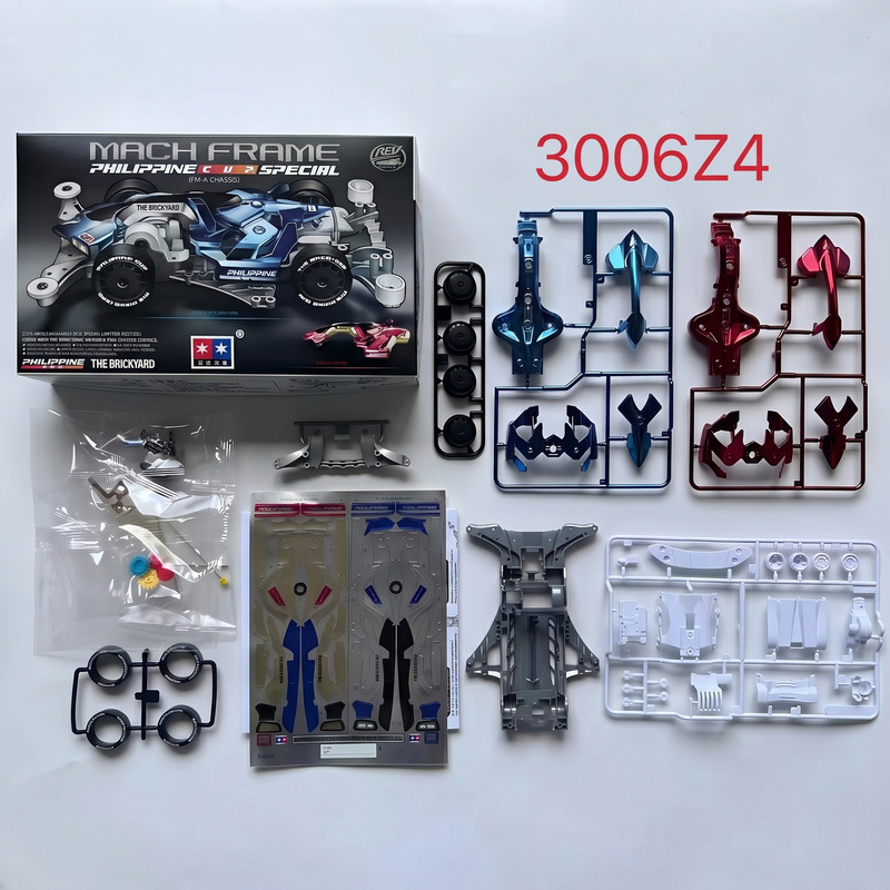 Xingda FMA Chassis Four-Wheel Drive Car Collectible Model Assembly Toy Racing Car Gift Black Metal Giant Stress Relief
