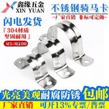 304���P��T�R�� �܊A�ܿ�ˮ�ܿ۾���U�͚Wķ���R������߅�a �Ӻ�